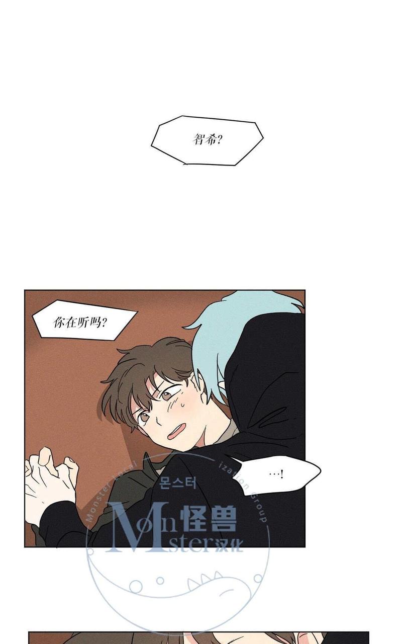 第14话1