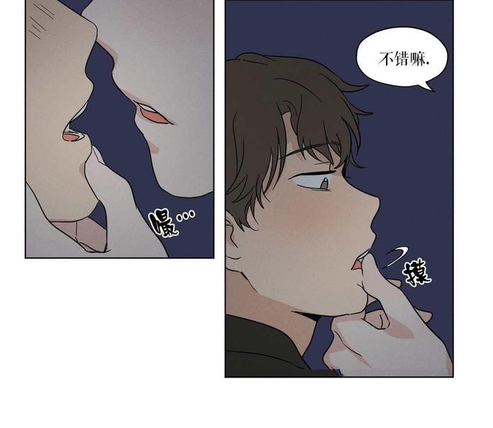 第16话2