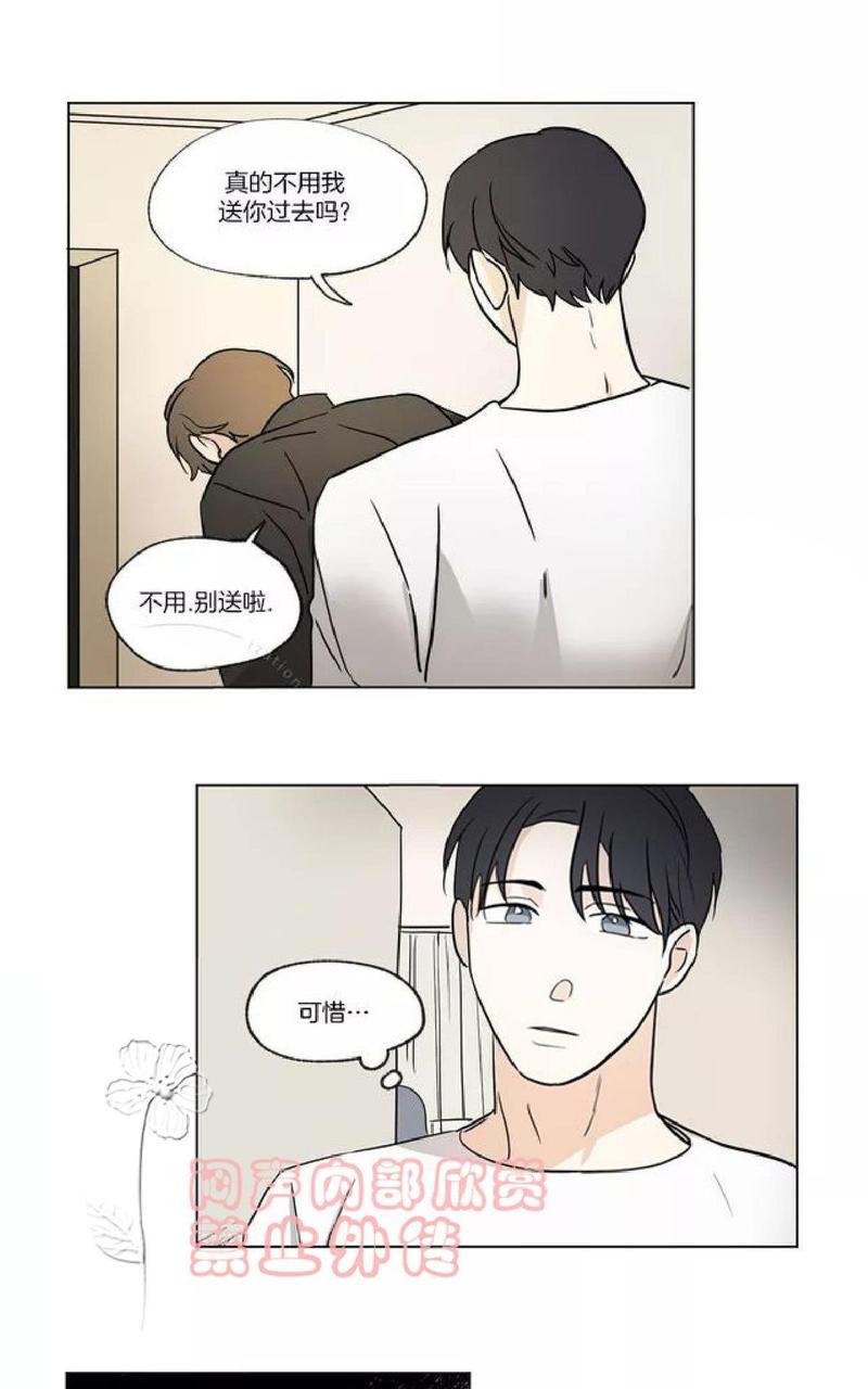 第37话1