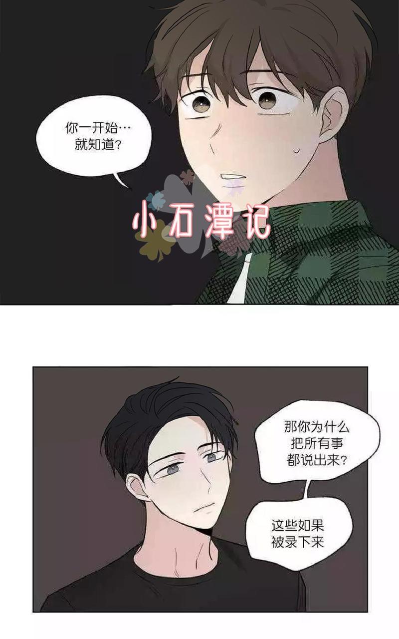 第49话1