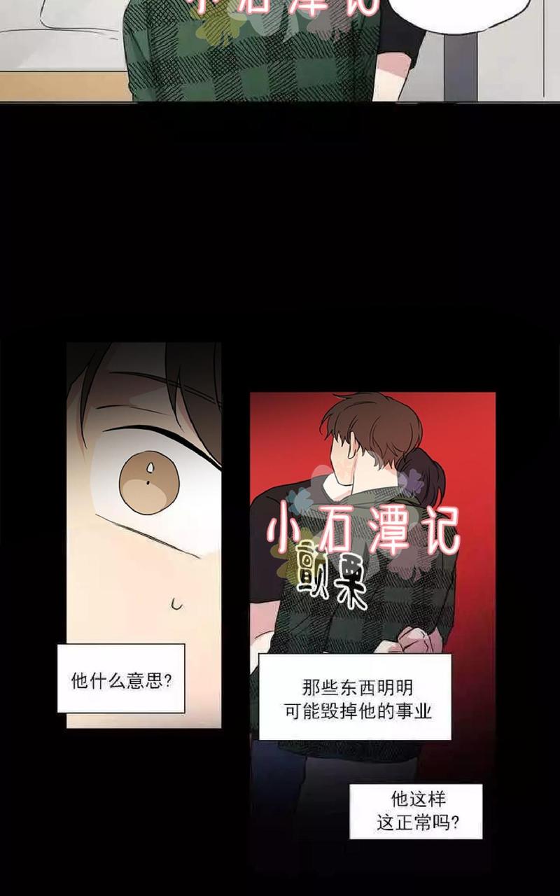 第49话3