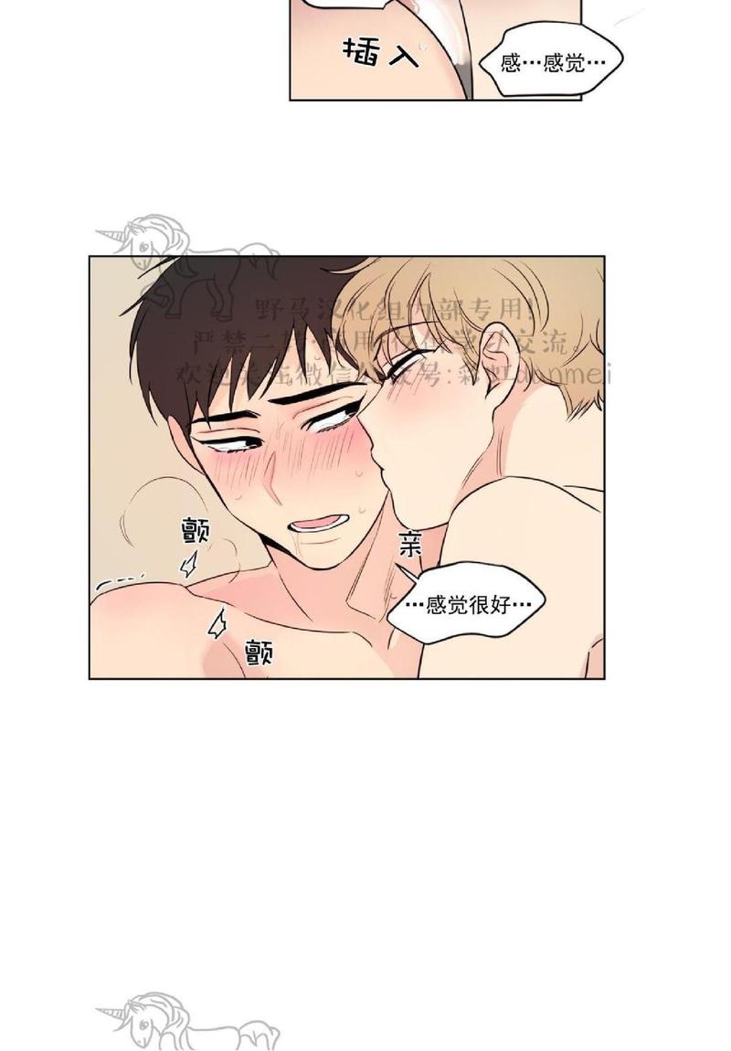 第62话3