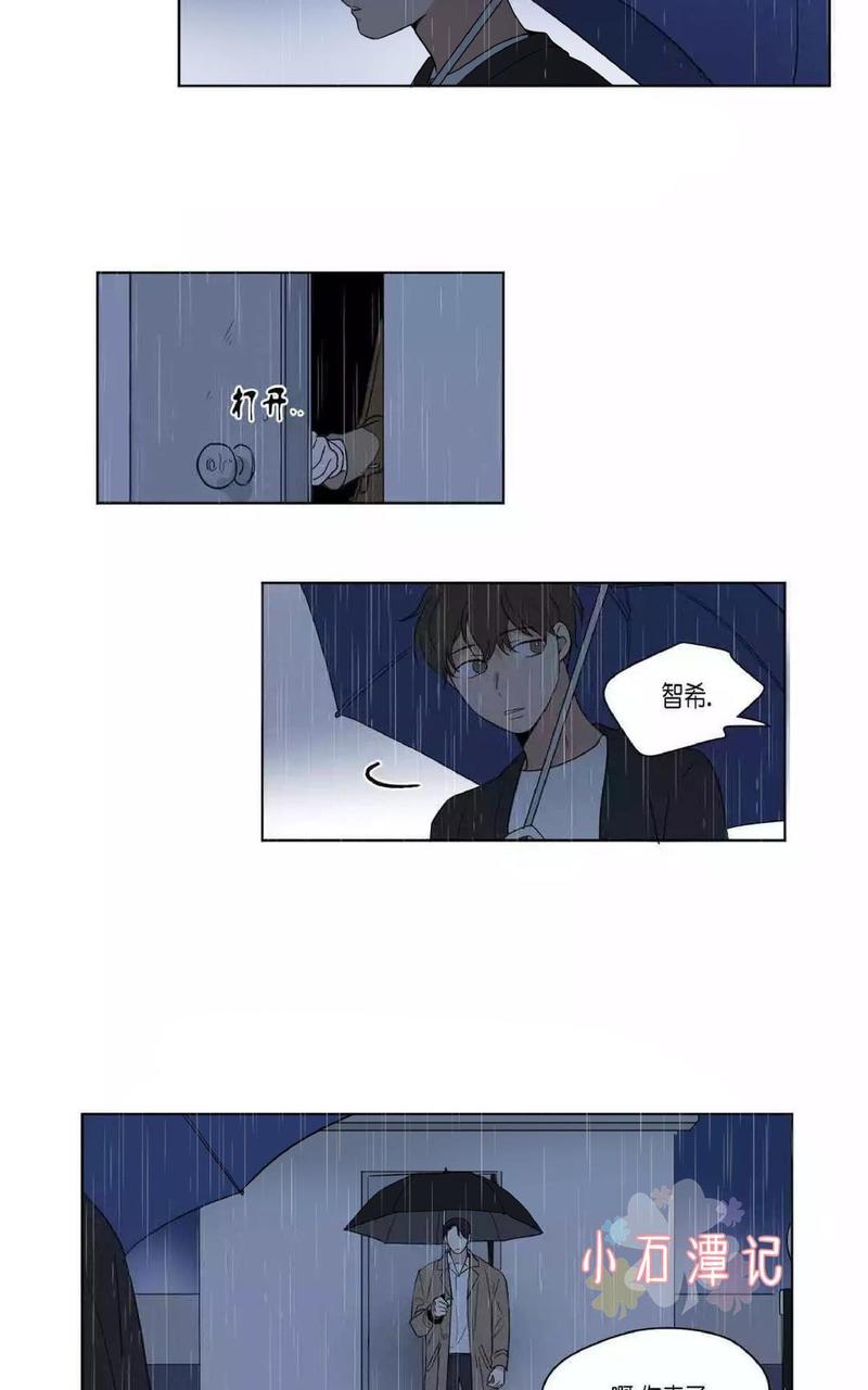 第44话3