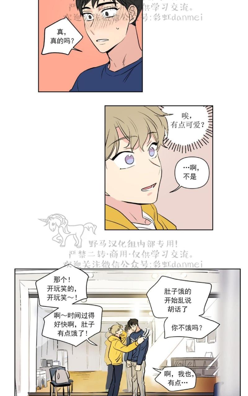 第59话1