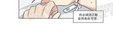 第55话1