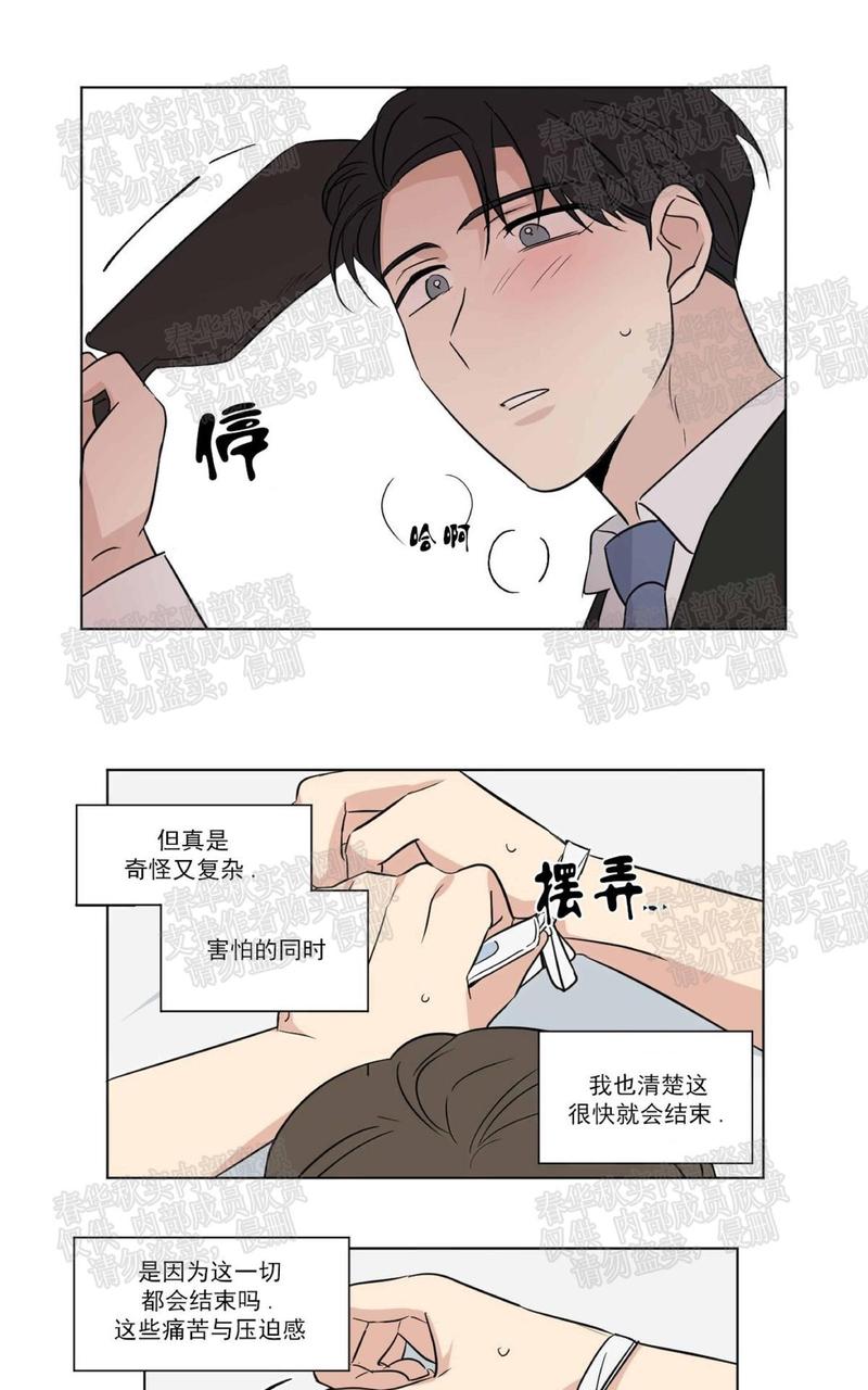 第55话0