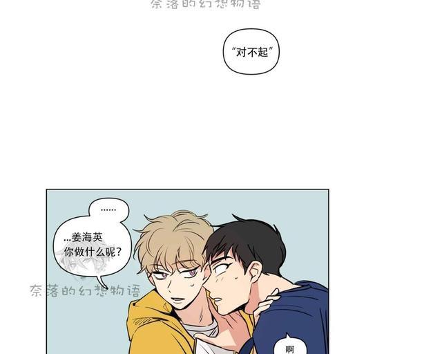 第57话2