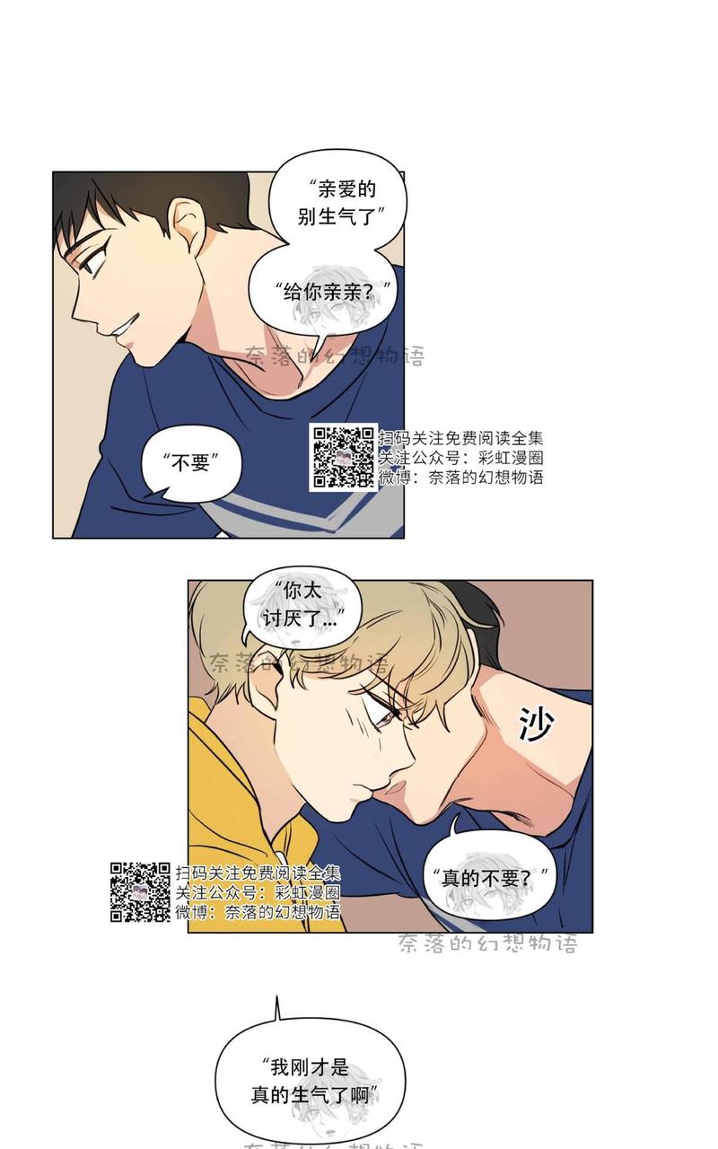 第57话1
