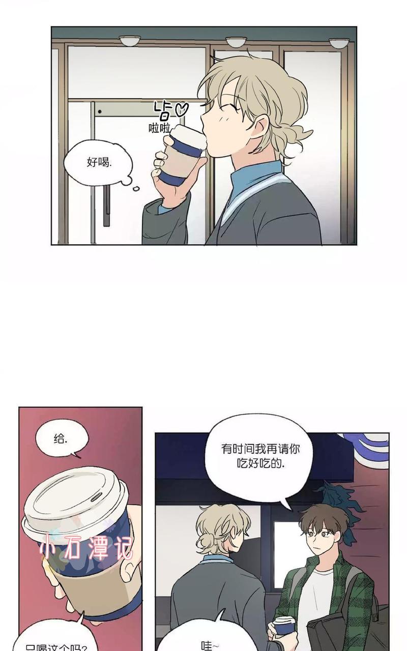 第48话2