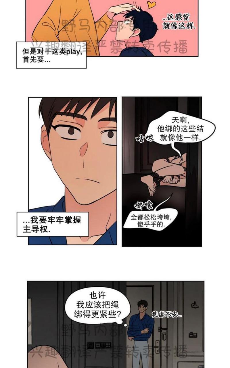 第78话1