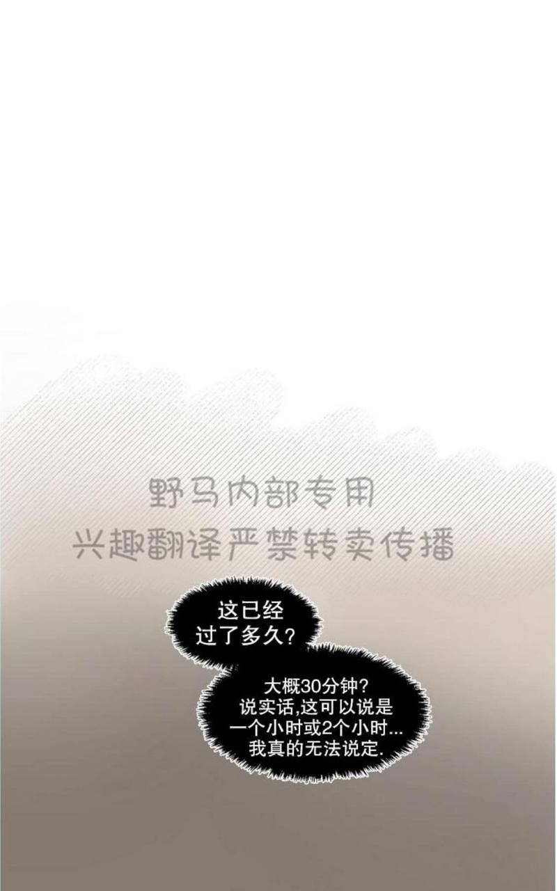 第78话3