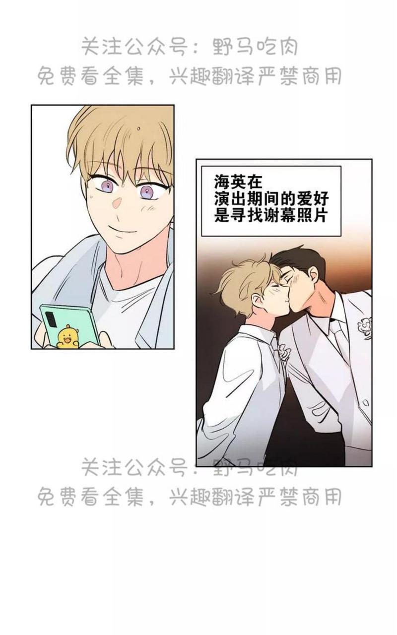 第76话2
