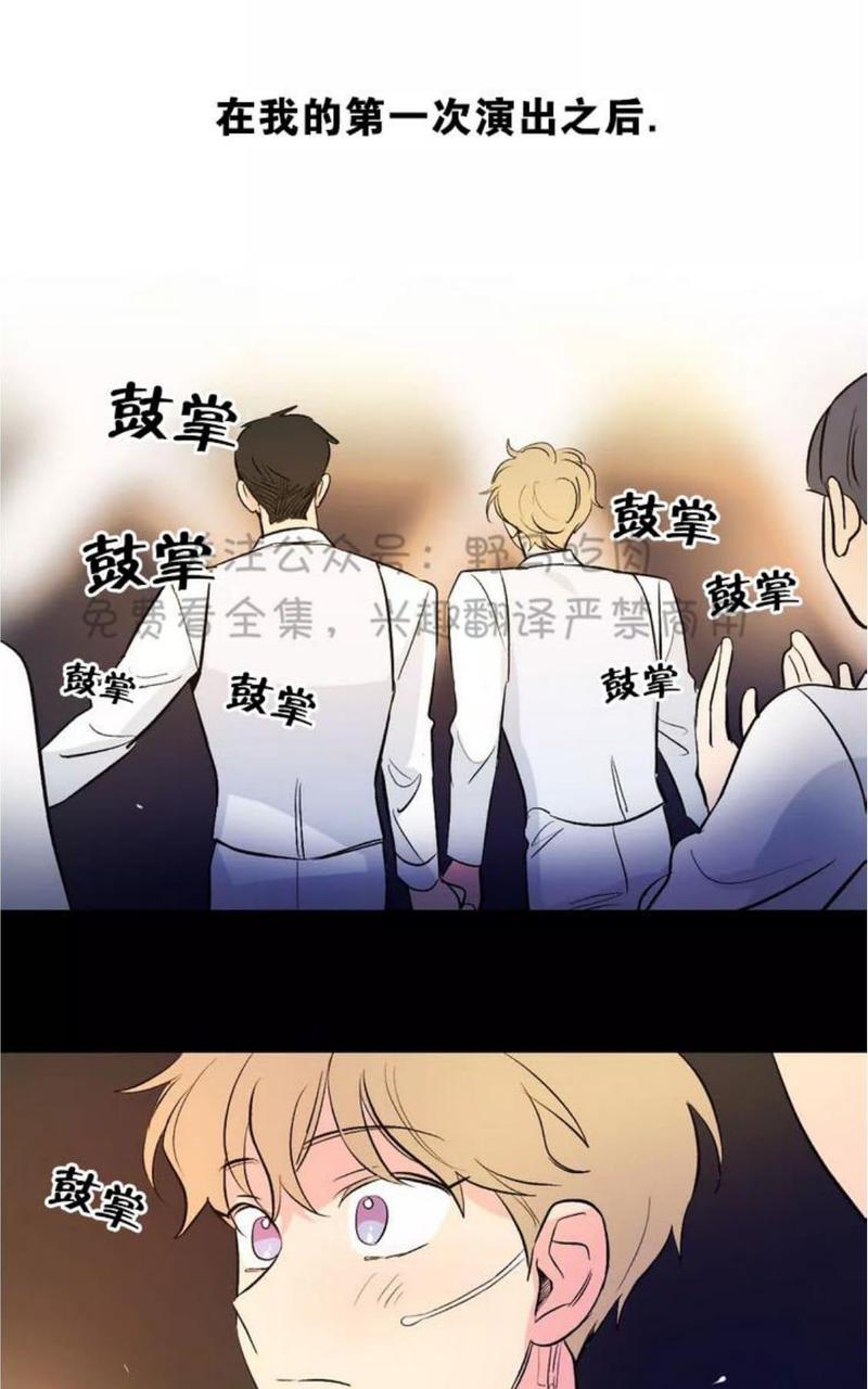 第76话3