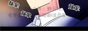 第76话4