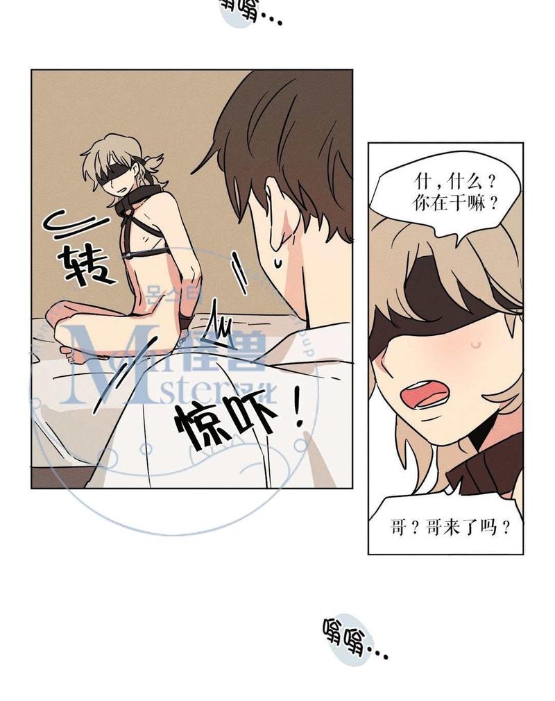 第10话2