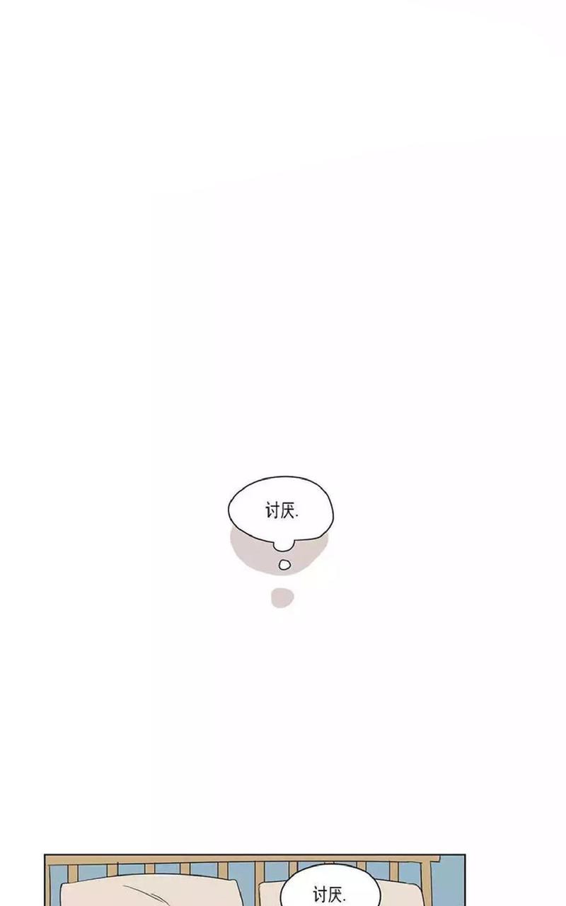 第46话1