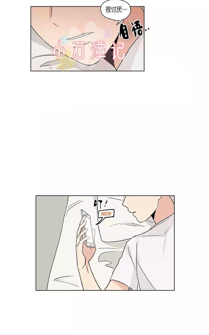 第46话3