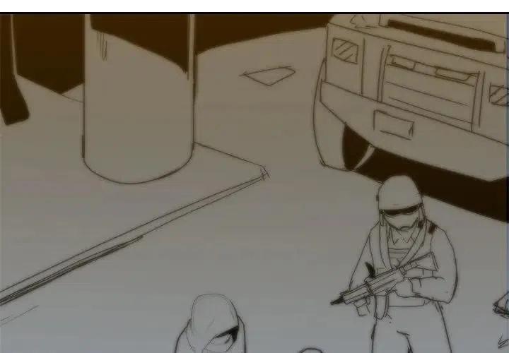 一张面具应万变的面具怎么收集漫画,313图