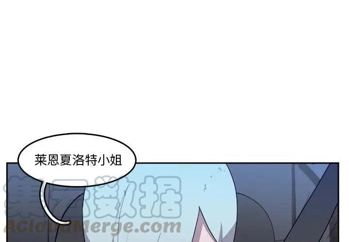 生死狙击变异战漫画,364图