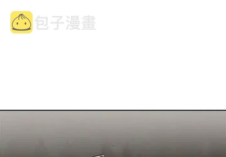 异兽战场漫画,213图
