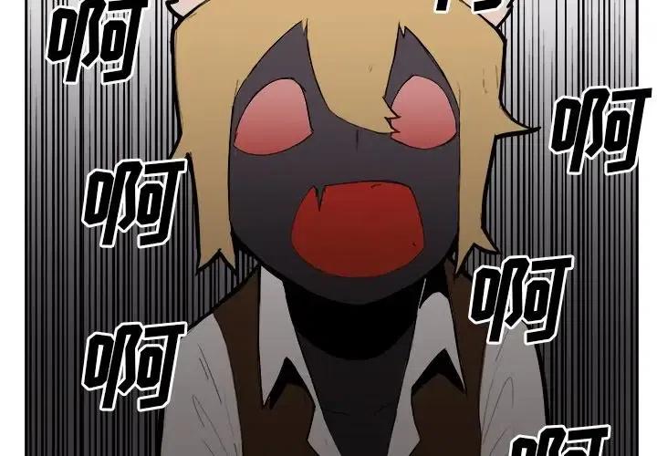 302