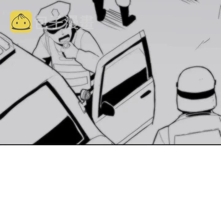 一张面具应万变的面具怎么收集漫画,315图