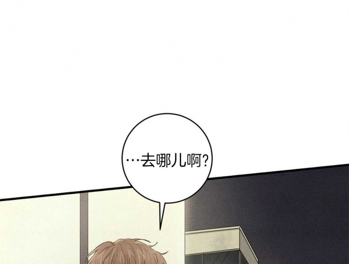 第29话2