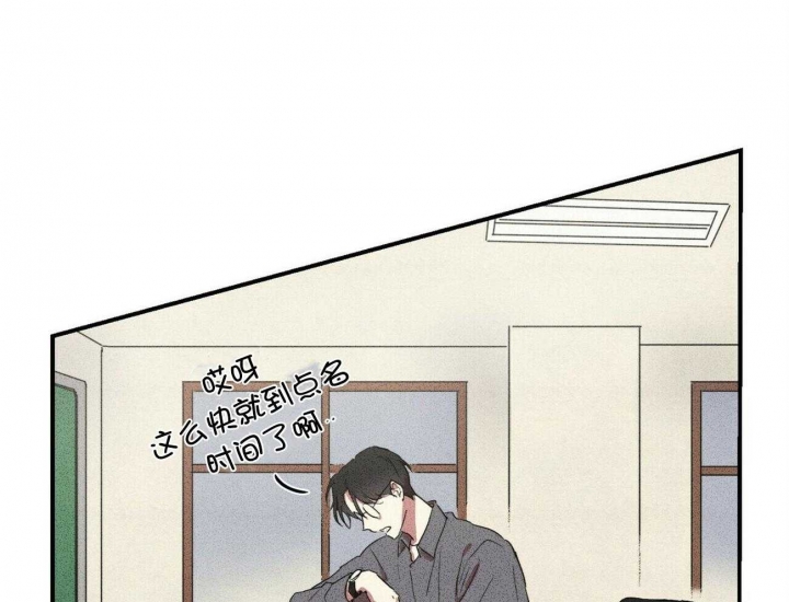 十月文学少年漫画,第21话1图