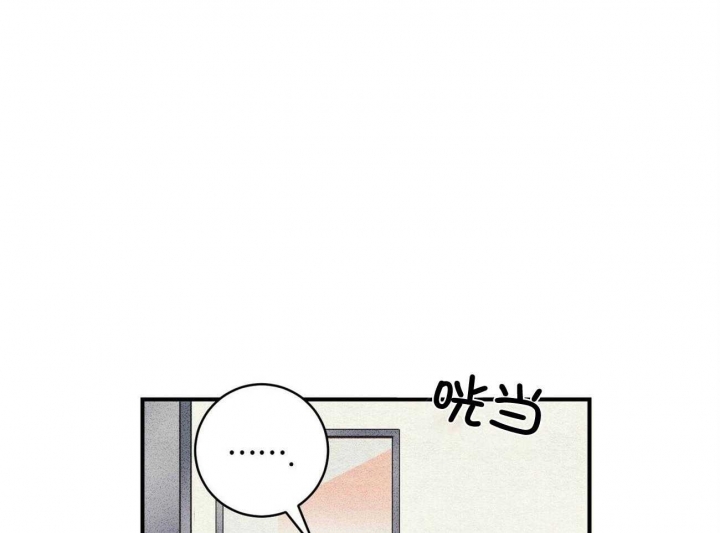 文学少年漫画,第9话5图
