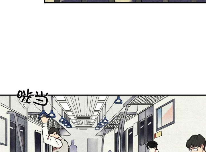 文学少年漫画,第9话2图