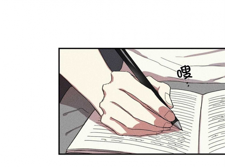 文学少年漫画,第9话4图