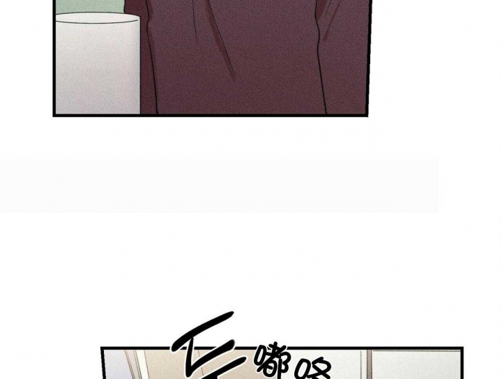 十月文学少年漫画,第23话3图
