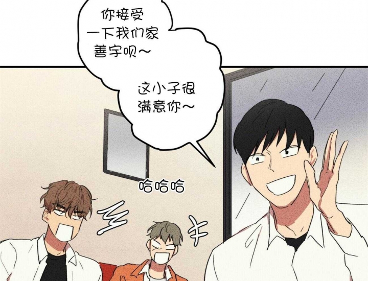 第17话3