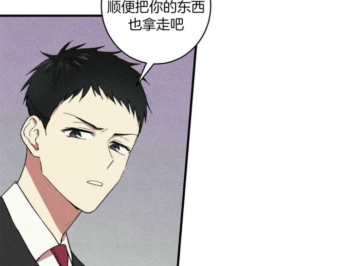 文学少年漫画,第15话5图