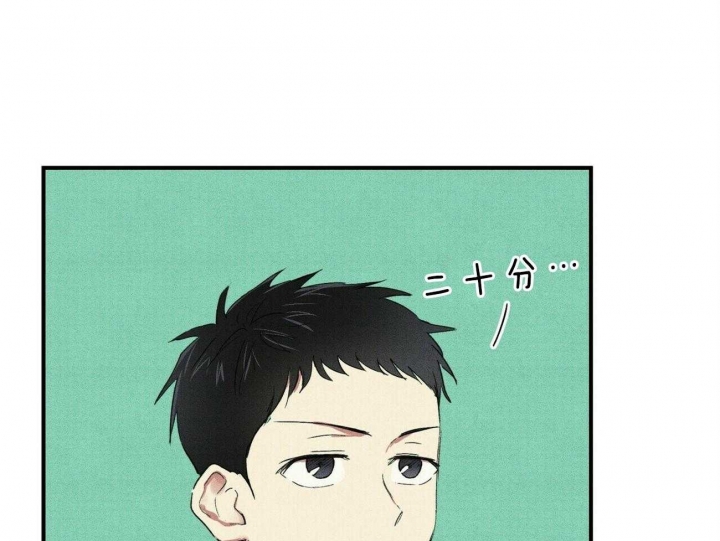 十月文学少年漫画,第36话1图