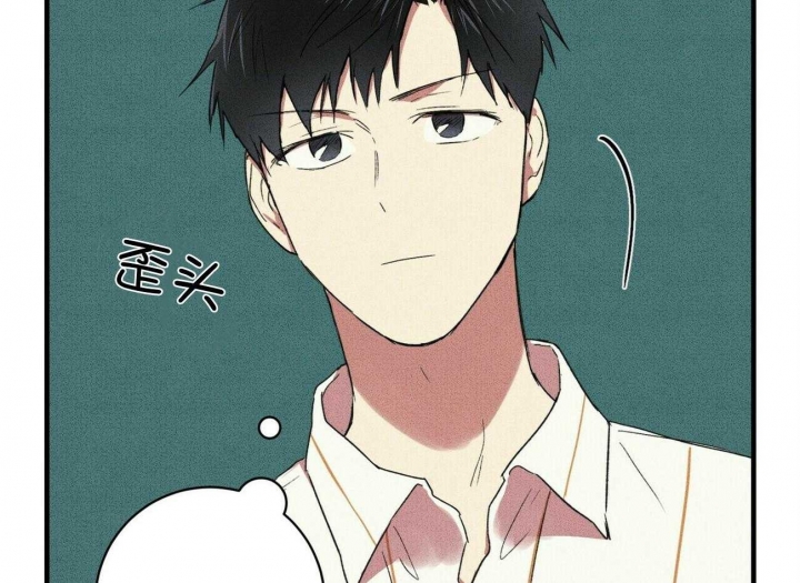 十月文学少年漫画,第26话3图