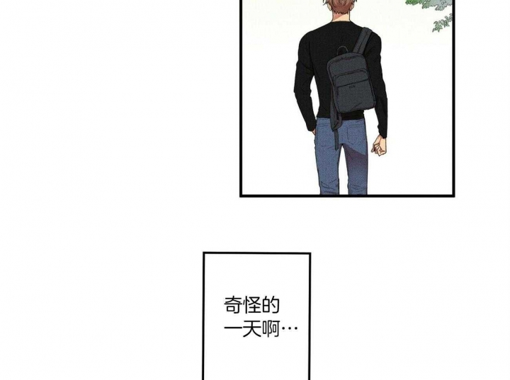第4话1