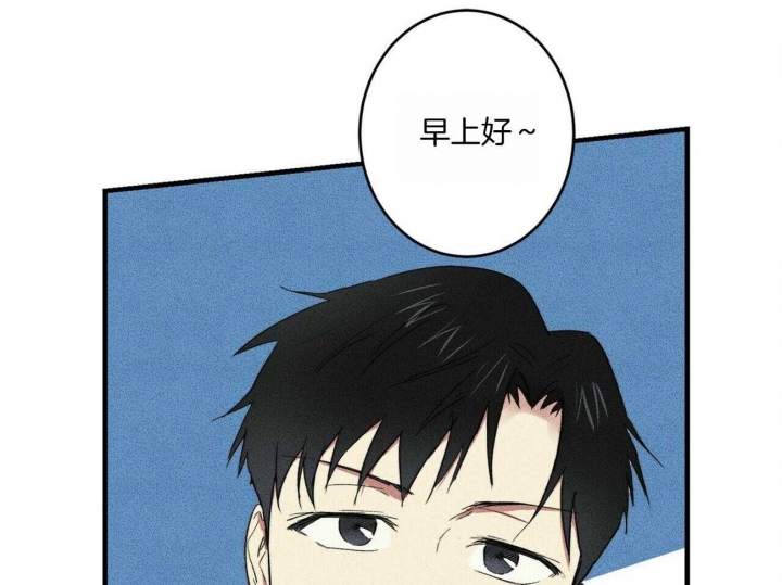 十月文学少年漫画,第24话5图