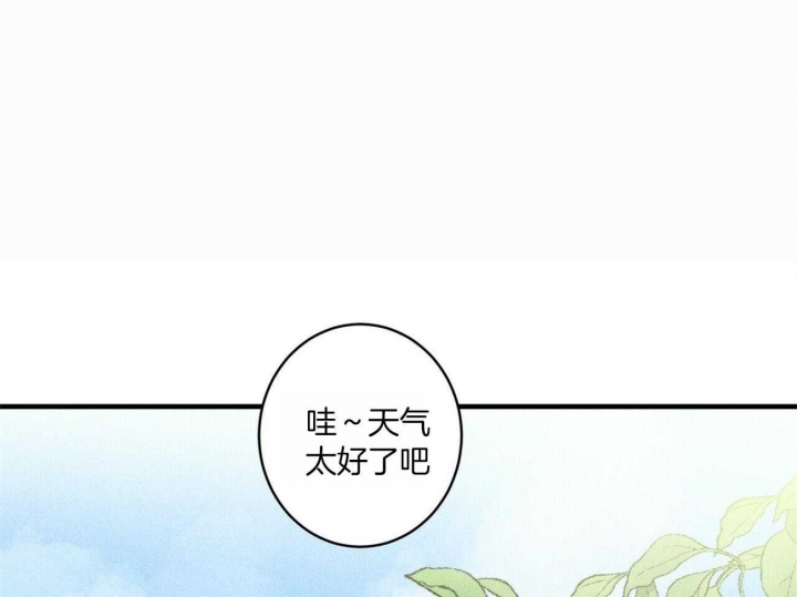 十月文学少年漫画,第24话1图