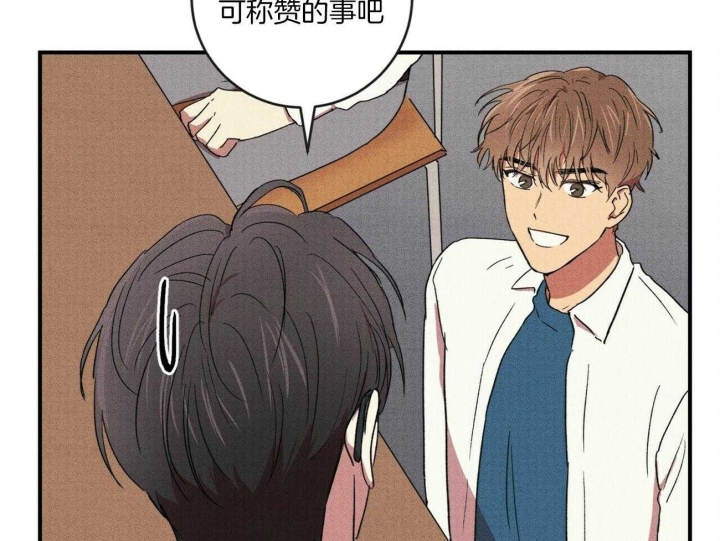 十月文学少年漫画,第34话5图