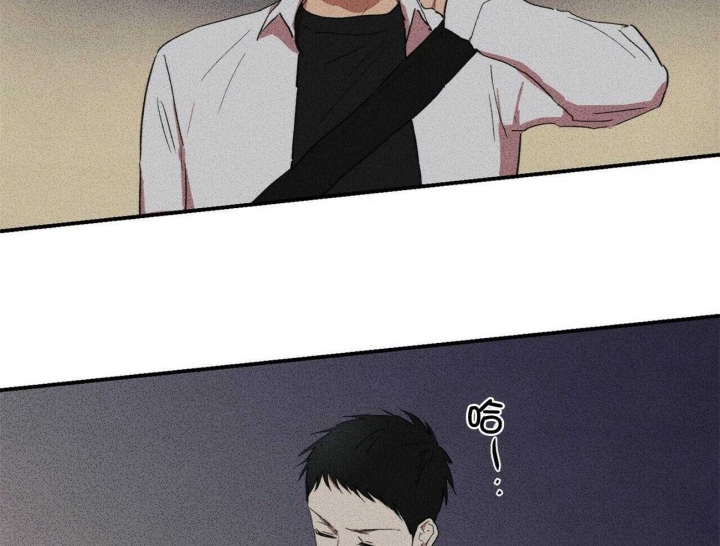 十月文学少年漫画,第19话2图
