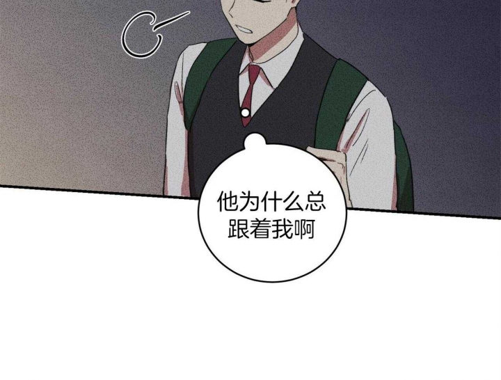 十月文学少年漫画,第19话3图
