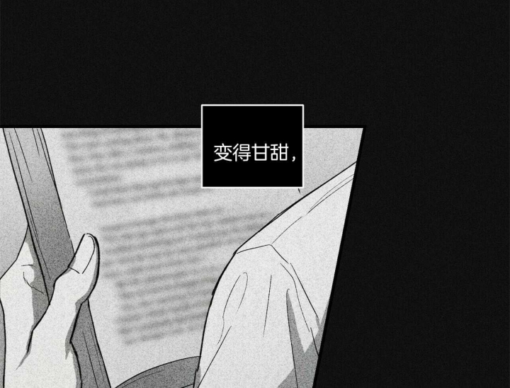 十月文学少年漫画,第2话2图
