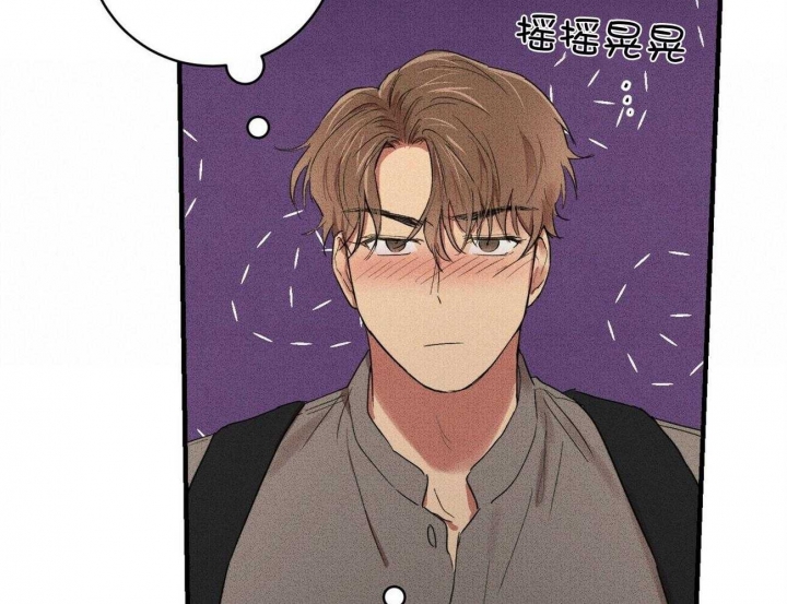 十月文学少年漫画,第28话5图