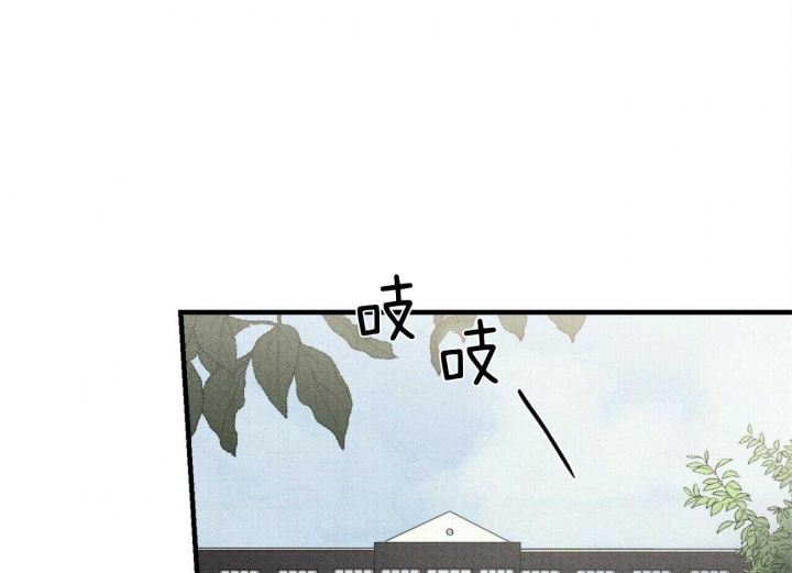 十月文学少年漫画,第33话1图