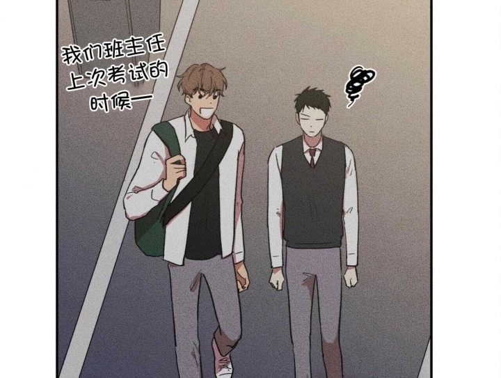 十月文学少年漫画,第19话4图