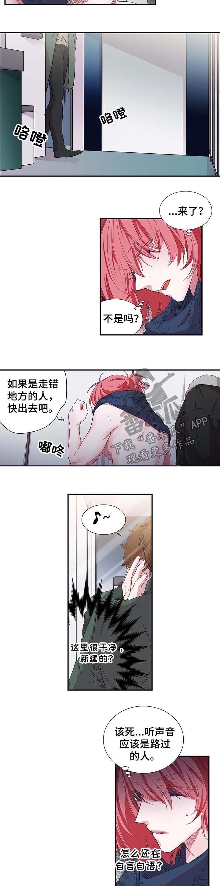 第23章：你想要的1