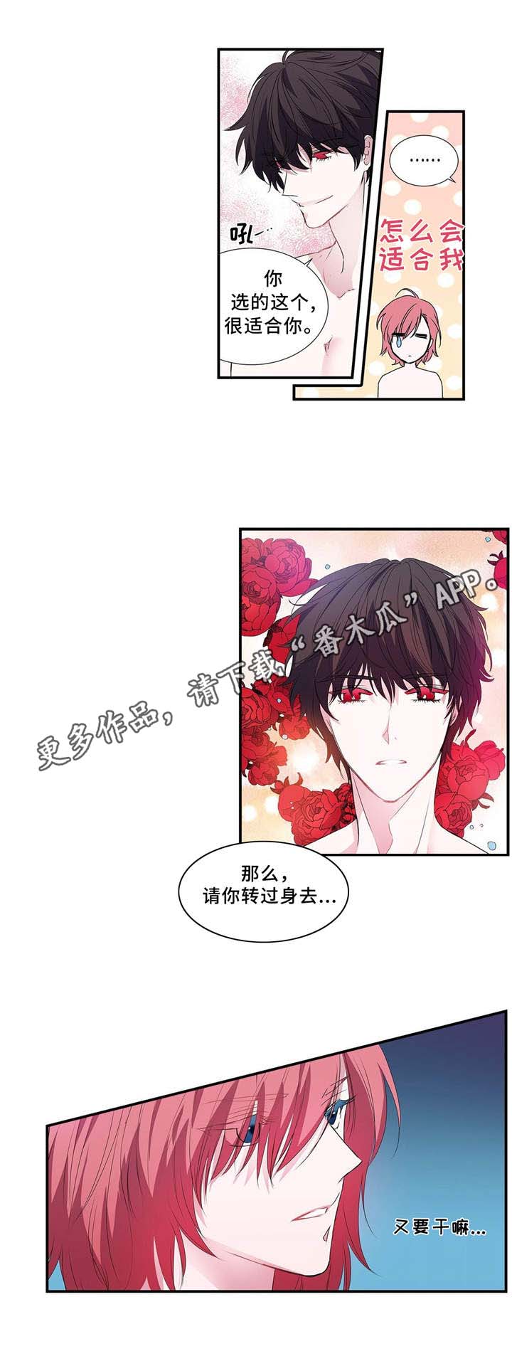 第7章：特殊玩法0