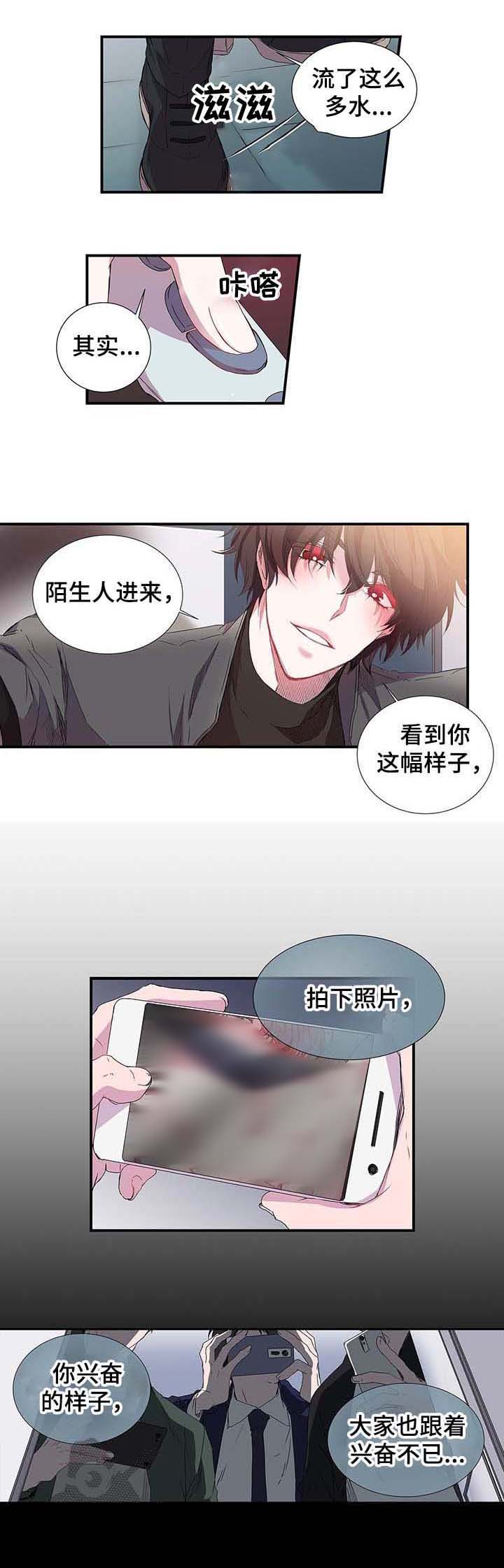 第24章：你别走0