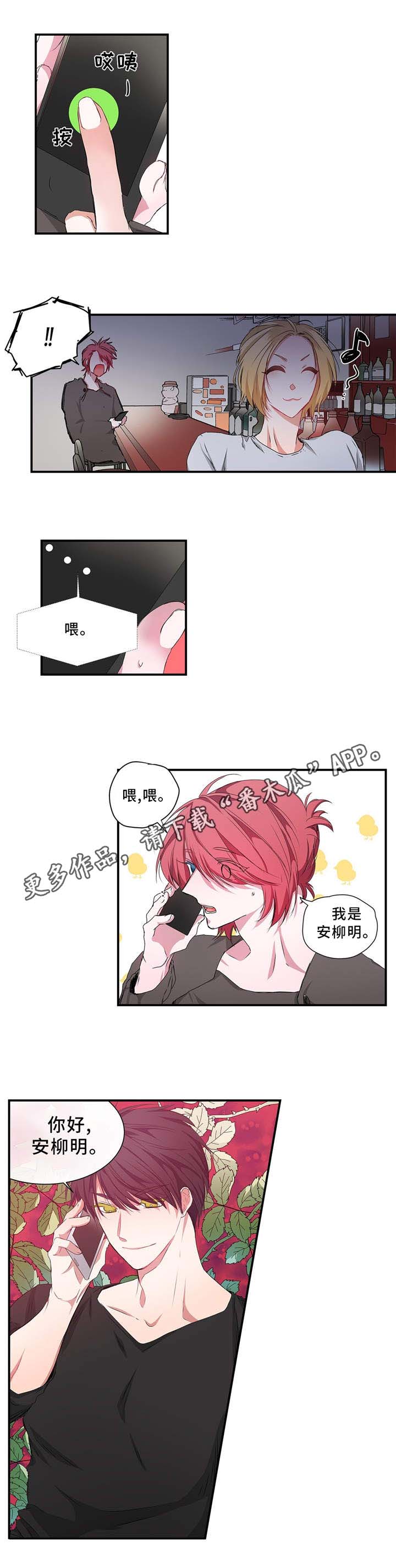 第18章：自信一点3